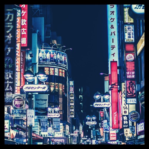 A Trip To Tokyo