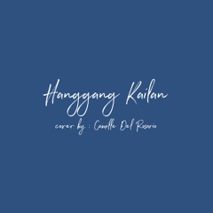 Hanggang Kailan - Orange and Lemons (cover by Camille Del Rosario)