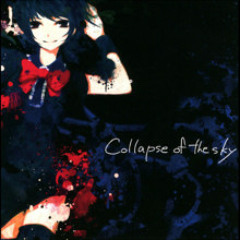 03 - Foreground Eclipse - 「Missing, Loving...and Suffering EP」クロスフェードサンプル