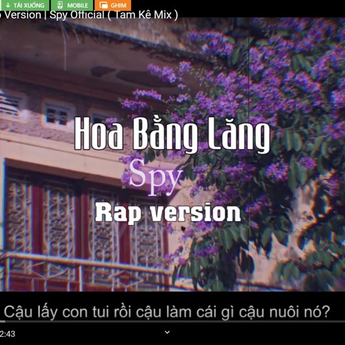intro
