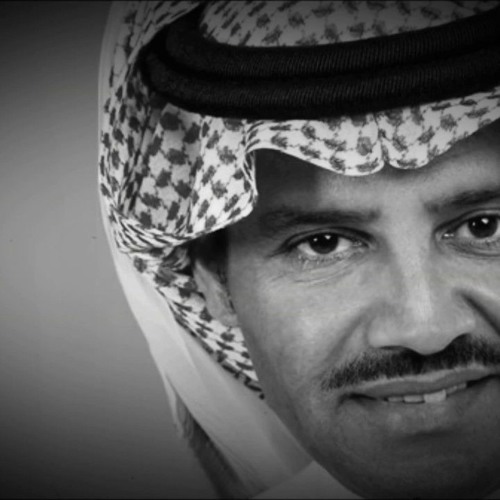 خالد عبدالرحمن وش تبين