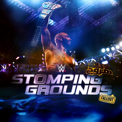 هروج فولاوت - ستومبنج غراوندز ٢٠١٩