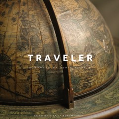 Traveler