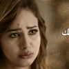 Télécharger la video: رنا سماحة - في غيابك _ Rana Samaha - Fi Gheyabak