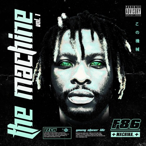 The Machine Vol. 1