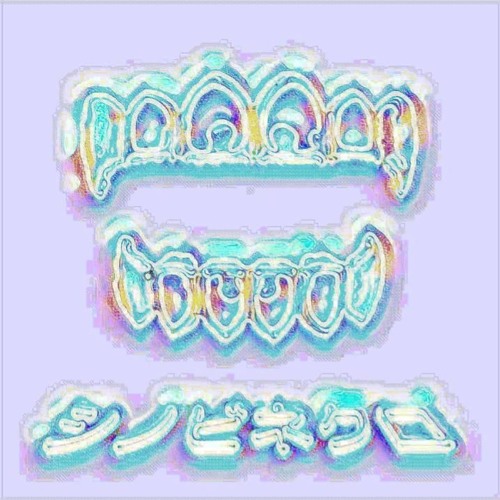 SHINOBI NECRO - MALFUNCTION