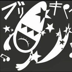 [UTAU] Buriki No Dance (WIP) [Kazuya Uehara]
