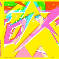 Promare OST - Gallant Ones