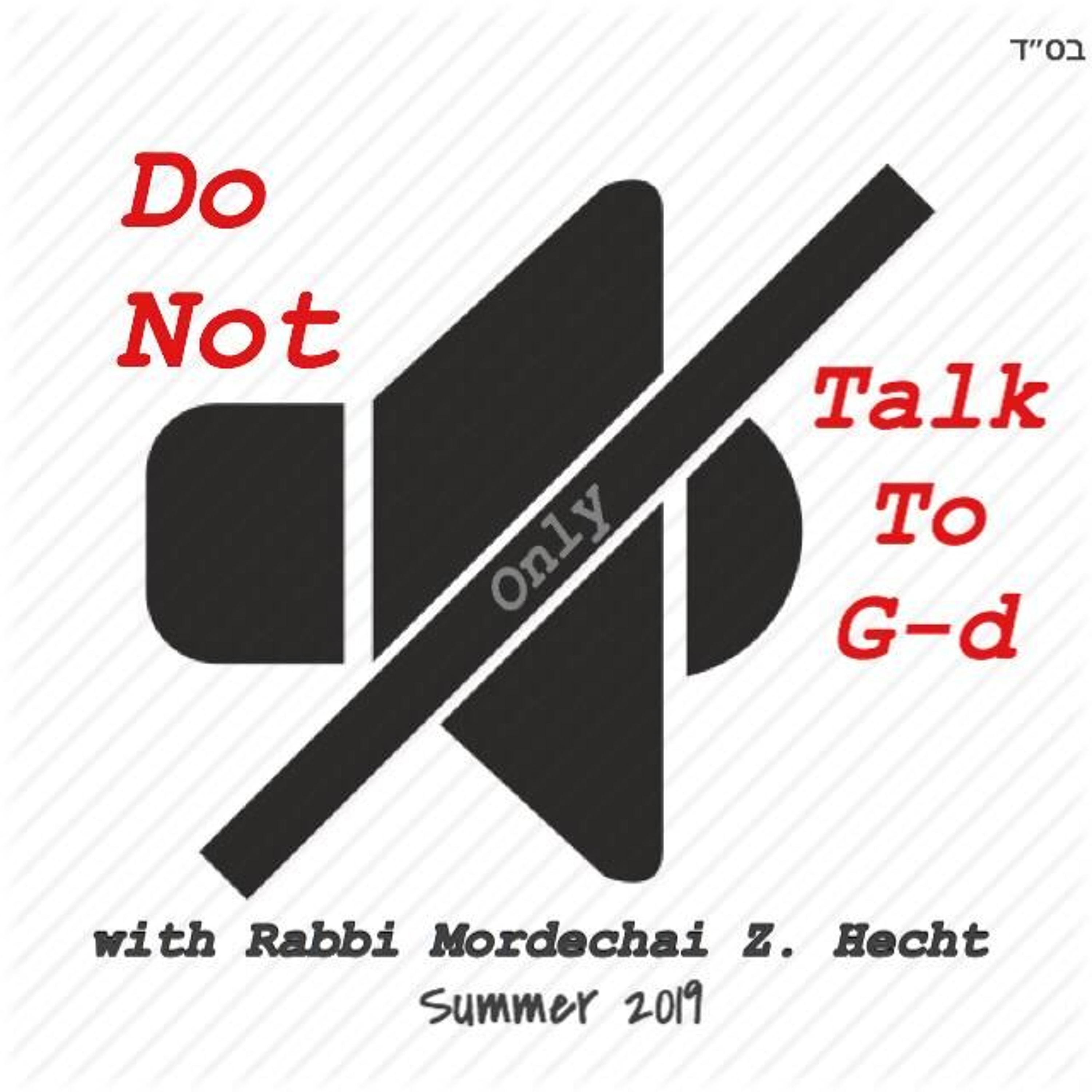 Thinking About God #1 episode artwork