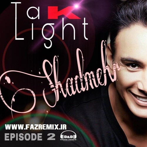 David Dance - Shadmehr Podcast Mix   FazRemix.ir