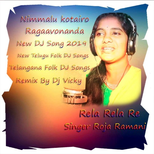 st new dj songs 2019 st new dj songs 2019