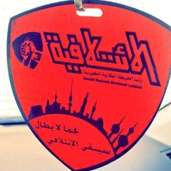 منو اللي يقول احنا مانقدر