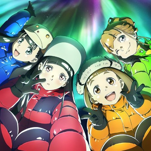 ここから、ここから (Future bootleg)