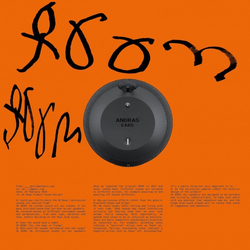 A1) Andras "Jingo" (snippet)