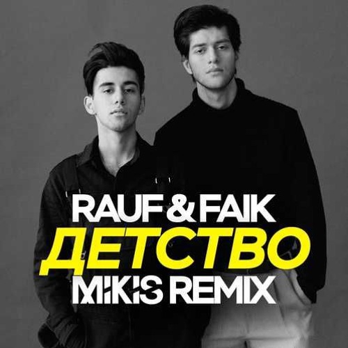 Rauf Faik Detstvo Ay Ay Ay Russian Song مترجمة By Ali Sokar On