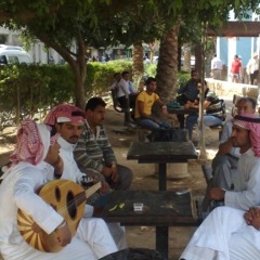 السفر طال - فرقة رياح الجنوب