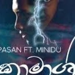 Pasan ft.Minidu - Kamashi Mastered Before and After