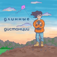 #2 как передвигаться по берлину на колёсах