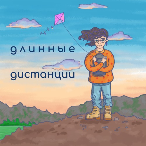 #2 как передвигаться по берлину на колёсах