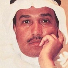 هلا يابو شعر ثاير