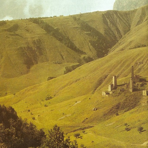 Даймохк картинки. Нохчийн г1иллакх. Даймохк киевская ул 22 фото. Даймохк киевская ул 22 фото. Башни ведучи.