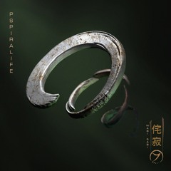 Pspiralife - Darkness Feel Good (Symetric Remix)