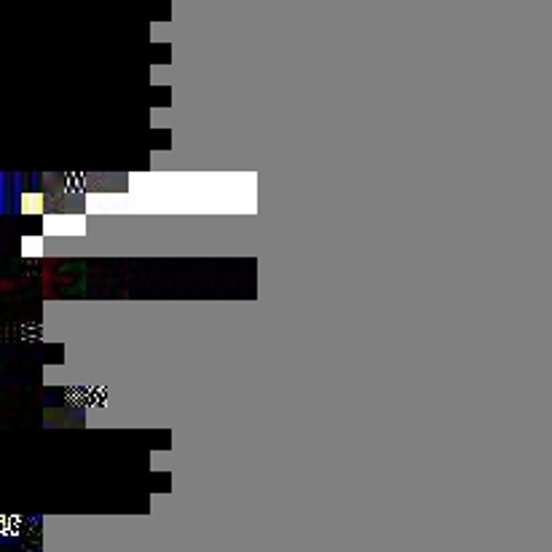 Dustfellswap Dustrust phase 5