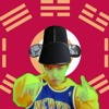 if bts used traditional korean instruments