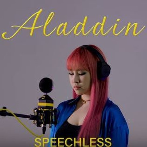 Park Jimin (박지민) - Speechless (From Aladdin OST)