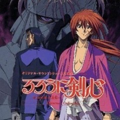 Rurouni Kenshin OST 3 - 03 - Kaoru to  Misao (I) - Gut Guitar Version