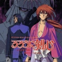 Rurouni Kenshin OST 3 - 09 - Kaoru to Misao (III) - Full Mix Version