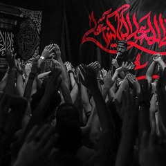 ارباب -كربلائي أحمد صديق