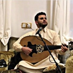 يا مروّح بلادك - حسين محب