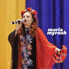 Maria Myrosh – Oh, I Know I Have Sin