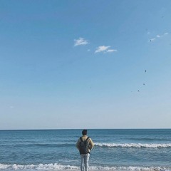Áng Mây Vô Tình - Lương Gia Hùng ft Htrol Remix