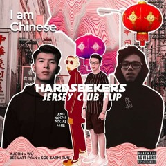 AJOHN - I am Chinese (HardSeekers Remix).mp3
