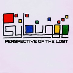 Perspective Of The Lost