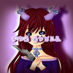 PMS STYLE (MVA Ma Saah)9102