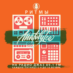 RHYTHMS Radio Show (Jun.14.2019)
