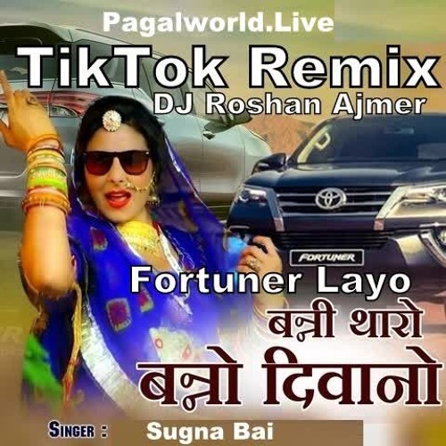 gadi fortuner layo