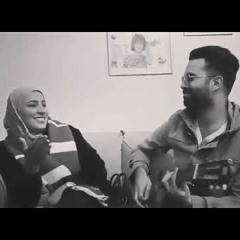 (نداء شرارة  أنا وانت(عمرو دياب
