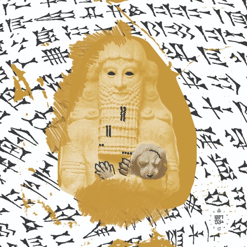 Dh021 Simple Symmetry Gilgamesh Disco Halal By Disco Halal dh021 simple symmetry gilgamesh