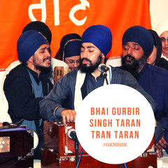 Bhai Gurbir Singh-Audh Ghatai Dinas Rainaarey - 31/12/11