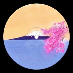 Carriego - Train to Shimonada