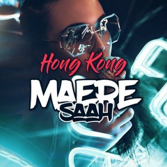 HONG KONG [Maere Saah]
