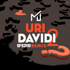 MixerJr - Muchanim Remix - Uri Davidi