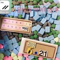2019club candy (Feat.zo Candy)