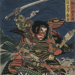 eazymarts - "Samurai" (prod by neyzin and JRHITMAKER)