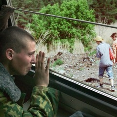 Цисгендерный Мальчик