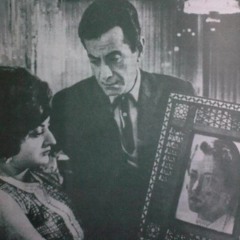 فريد الأطرش - وحياة عينيكي